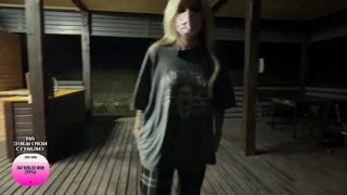 грибби приседает