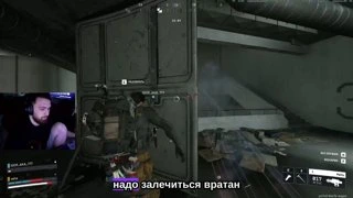 де