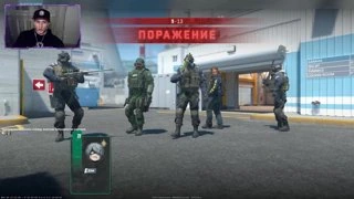 мой твич в чате