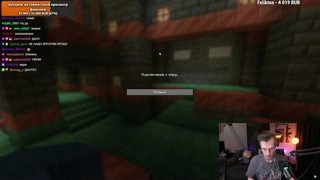 Пароди Заквиель выживание не креатив не кликбейт!!!