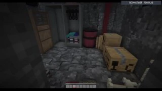 ЧТО. ЭТО. БЫЛО!!!?