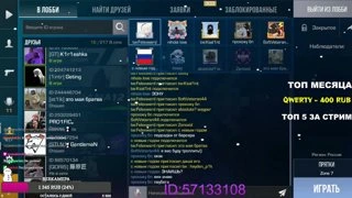 суперкот проснулся