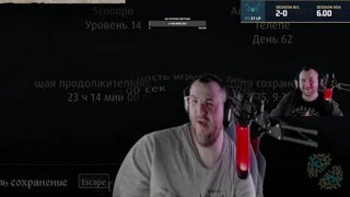 5 голды