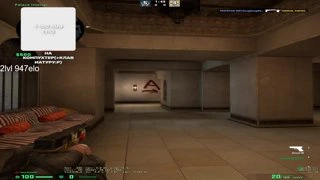 Бездарь на FACEIT 1vs9