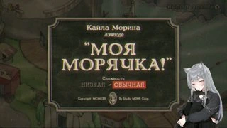 Голос знакомый, где-то я тебя видел