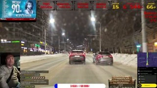 Чуть не ДТП