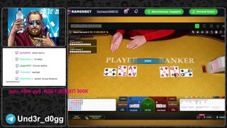 2КК all-in?