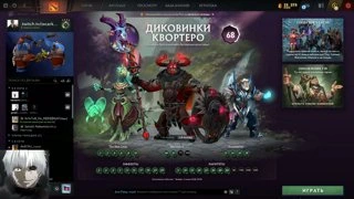 сигнатурный пудж
