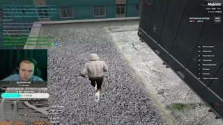дм