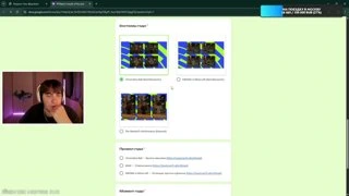 пыхтит