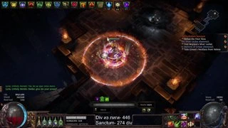 2x mirror POG