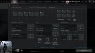 SETTINGS с покерфейсом и пуками