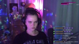 чихутка