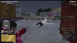 звуки