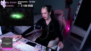 ЗУБ ДАЛ РЕЙД КИТАЯНКЕ 
