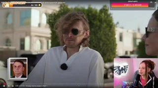 Надо стать либертарианцем