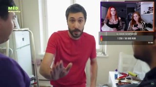 Та самая рыжая