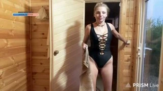 это баня