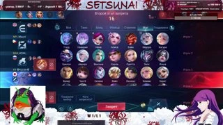 ОНА ОБЕЩАЛА