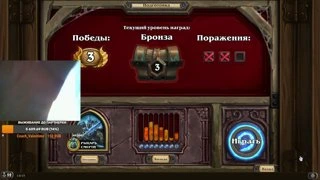 ОБЗОР СЕТАПА КТО НЕ ВИДЕЛ