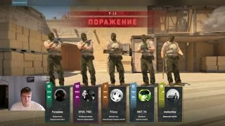 КУ КУ ЛЯ ЛЯ 67 всем нашим👊