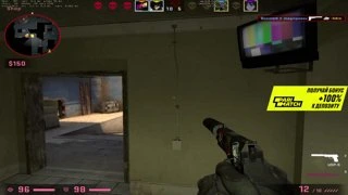 батюшка 