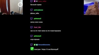 ФУТФЕТИШИЗМ