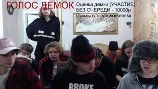хлопают маленькие