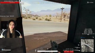 Кхя!!!