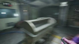 когда очень хочешь перепрыгнуть