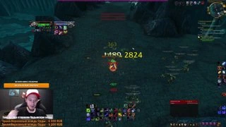 80 LVL