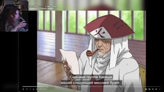 О КАК