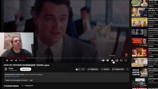 Антон обосрался на стриме