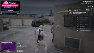 ВАААУУУ
