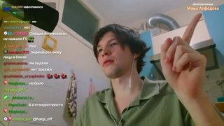 Леоша про маму Алфедова