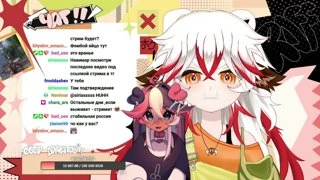 если ЭТО считается работой...