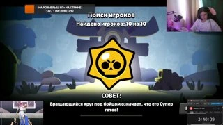показал
