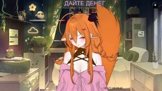 признание
