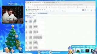 aaaaa