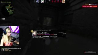 ВЕСЕЛЮСЬ  В CS:GO 🔥l КС ГО ИГРАЮ С ПОДПИСЧИКАМИ🔥