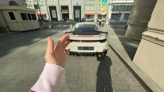 арбитраж