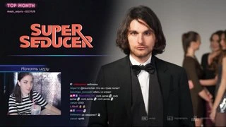 Че за говно играет