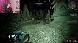 Мушкет Глупыш