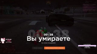Burton❤️ Нашла новую имбу😎 !tg !внешка