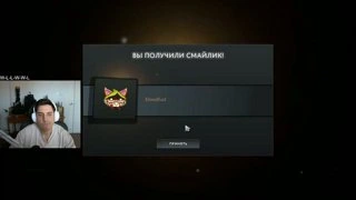 Аркана
