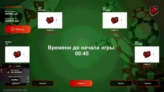 песня моей школы