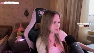 фанатка найнмайса