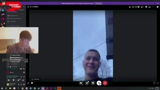 ОБЫЧНЫЙ ШКОЛЬНИК В АТЛАНТЕ