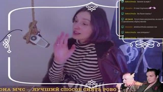 Требования к жениху!
