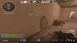 s1mple
